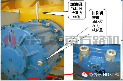 攪拌主機減速箱