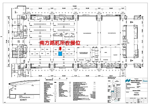 龙8唯一官方网站游戏展位.jpg